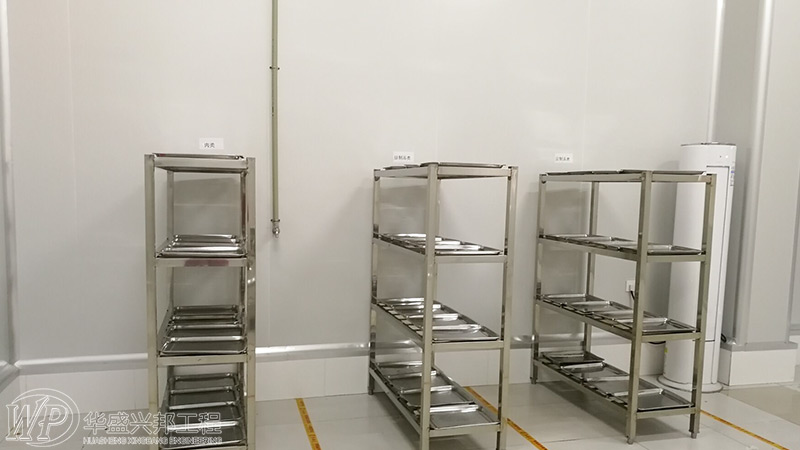 食品工廠食品生產(chǎn)設(shè)備的洗滌、殺菌及生產(chǎn)環(huán)境消毒