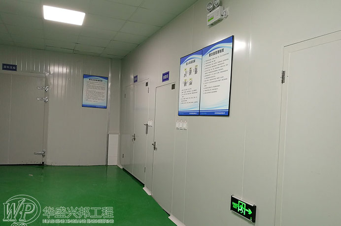 食品工廠設(shè)計(jì)裝修之采暖標(biāo)準(zhǔn)與設(shè)計(jì)原則