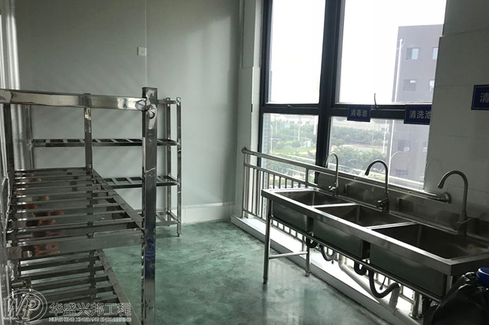 食品工廠設計之污水處理離心法