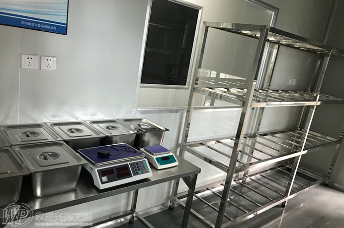 食品工廠設(shè)計之利用好氧生物處理處理廢水