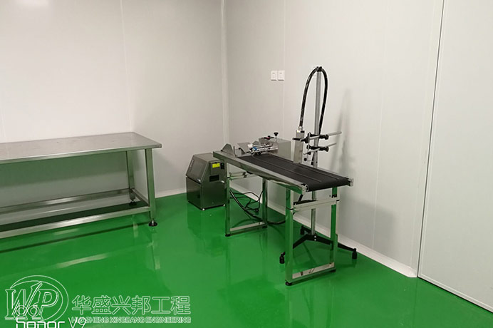 食品工廠氣體凈化設(shè)備