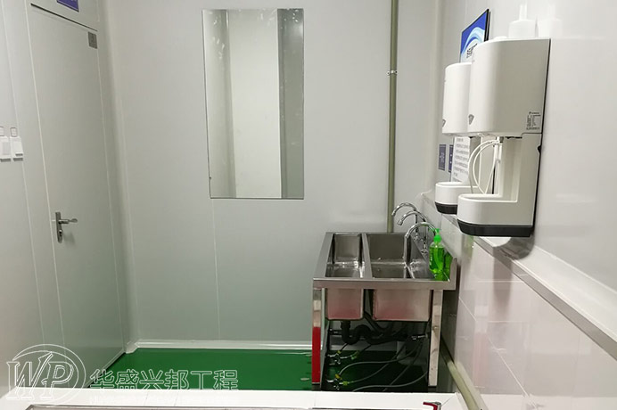 食品工廠(chǎng)