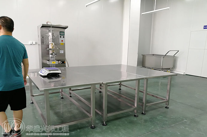 建筑設(shè)計(jì)