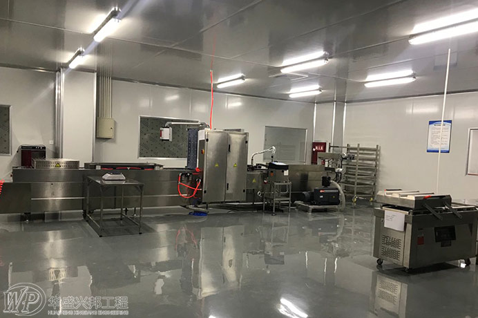 潔凈室設(shè)計