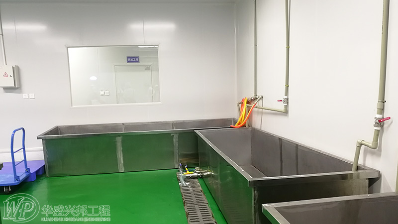 藥廠廠房設(shè)計(jì)