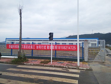 廣元市玉振農業開發有限責任公司