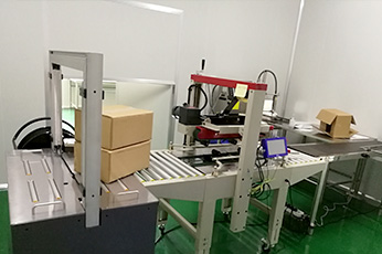 食品工廠設計中廠區道路和工程管線的布置