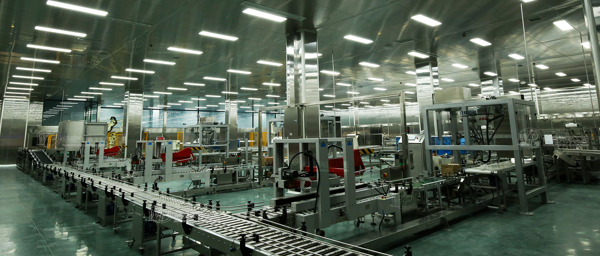 食品工廠設(shè)計(jì)