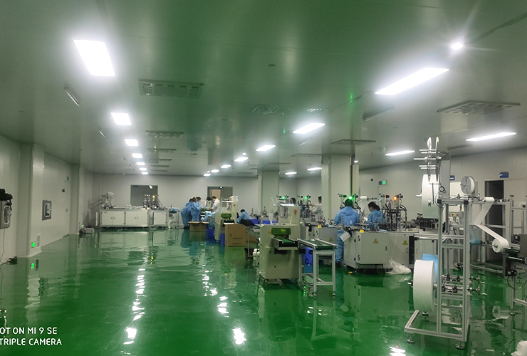 廣元市眾愿醫療科技有限公司